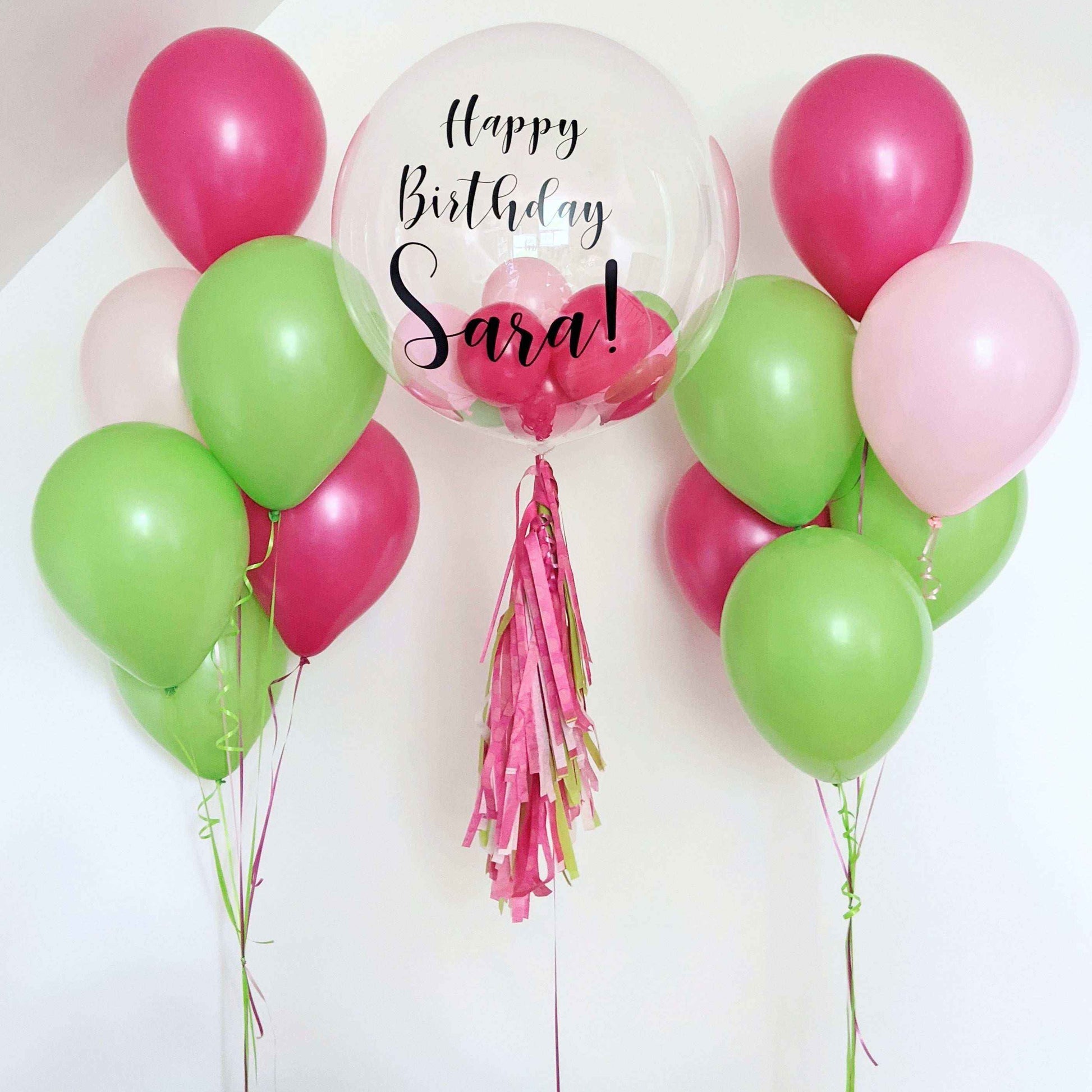 Personalized Party Package