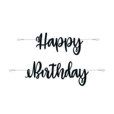 HBD Script Banner - Black - Balloon Shop