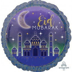 Eid Mubarak - Balloon Shop