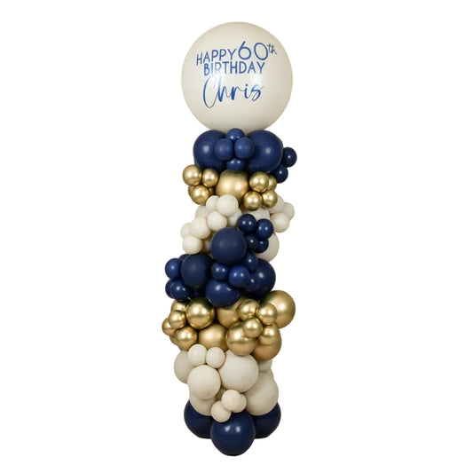 Balloon Column - Personalized Organic Style